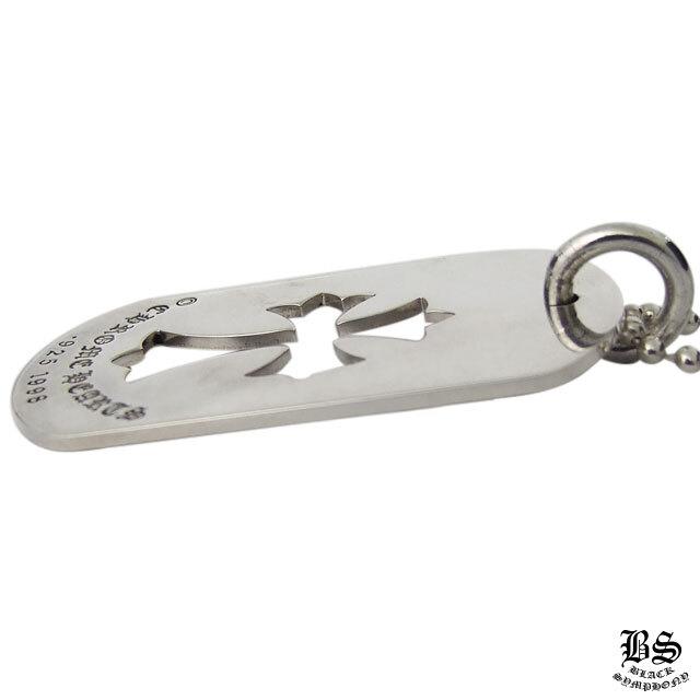 クロムハーツ カットアウトクロスドッグタグ(ラージ)