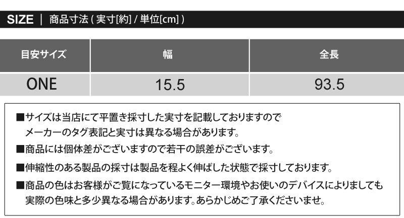 THE NORTH FACE ザ ノースフェイス TNF パッカブルTボールマフラー-高島屋オンラインストア - 公式
