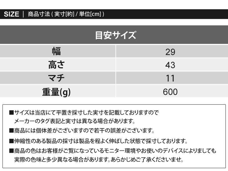 THE NORTH FACE ザ ノースフェイス ボザーバックパック Bozer Backpack 19L-高島屋オンラインストア - 公式
