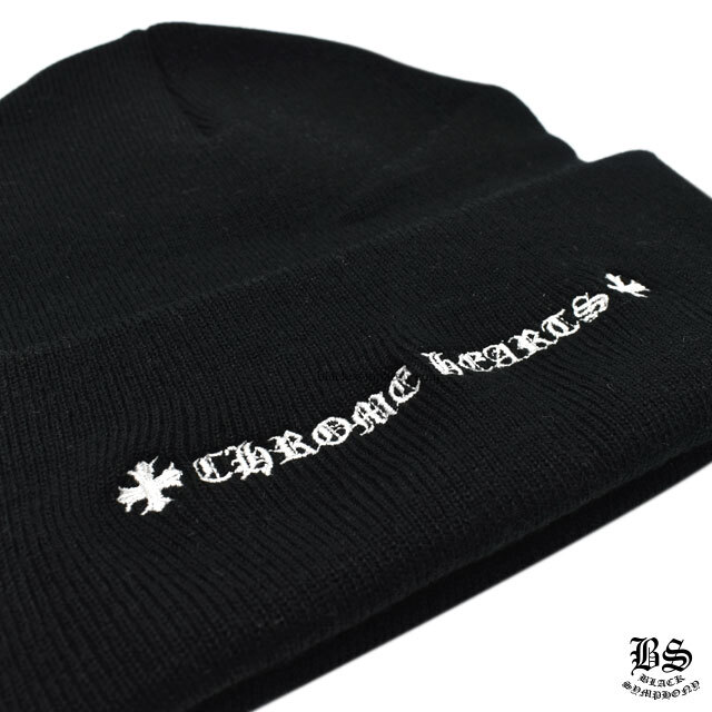 クロムハーツ ワッチキャップ チョンパー