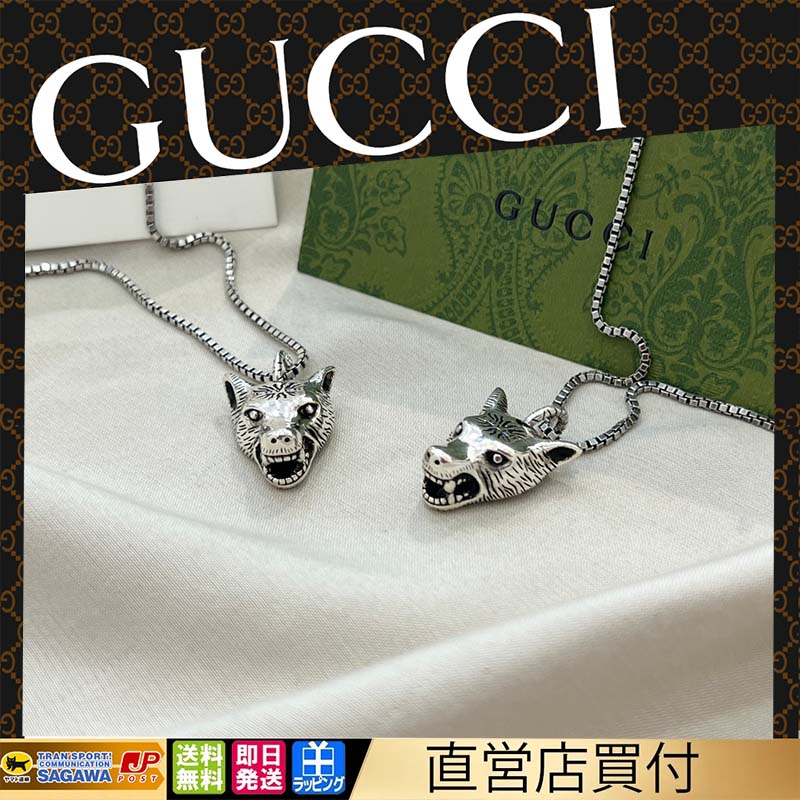 【国内発送/直営店】グッチ GUCCI ネックレス ペンダント アンガーフォレスト ウルフヘッド