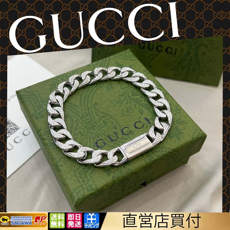 【国内発送/直営店】グッチ GUCCI SV925 シルバー 喜平 ブレスレット ヴィンテージ アクセサリー 17 メンズ