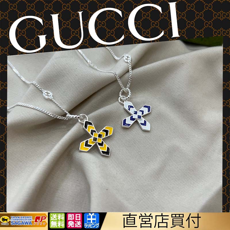 【国内発送/直営店】グッチ GUCCI  チェーンネックレス インターロッキングG十字架プレート エナメルブラックドッグタグ
