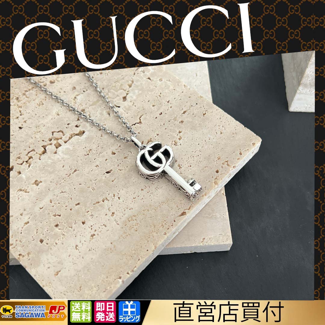 【国内発送/直営店】GUCCI グッチ SV925 ダブルG キー 627757 ネックレス シルバー925 レディース