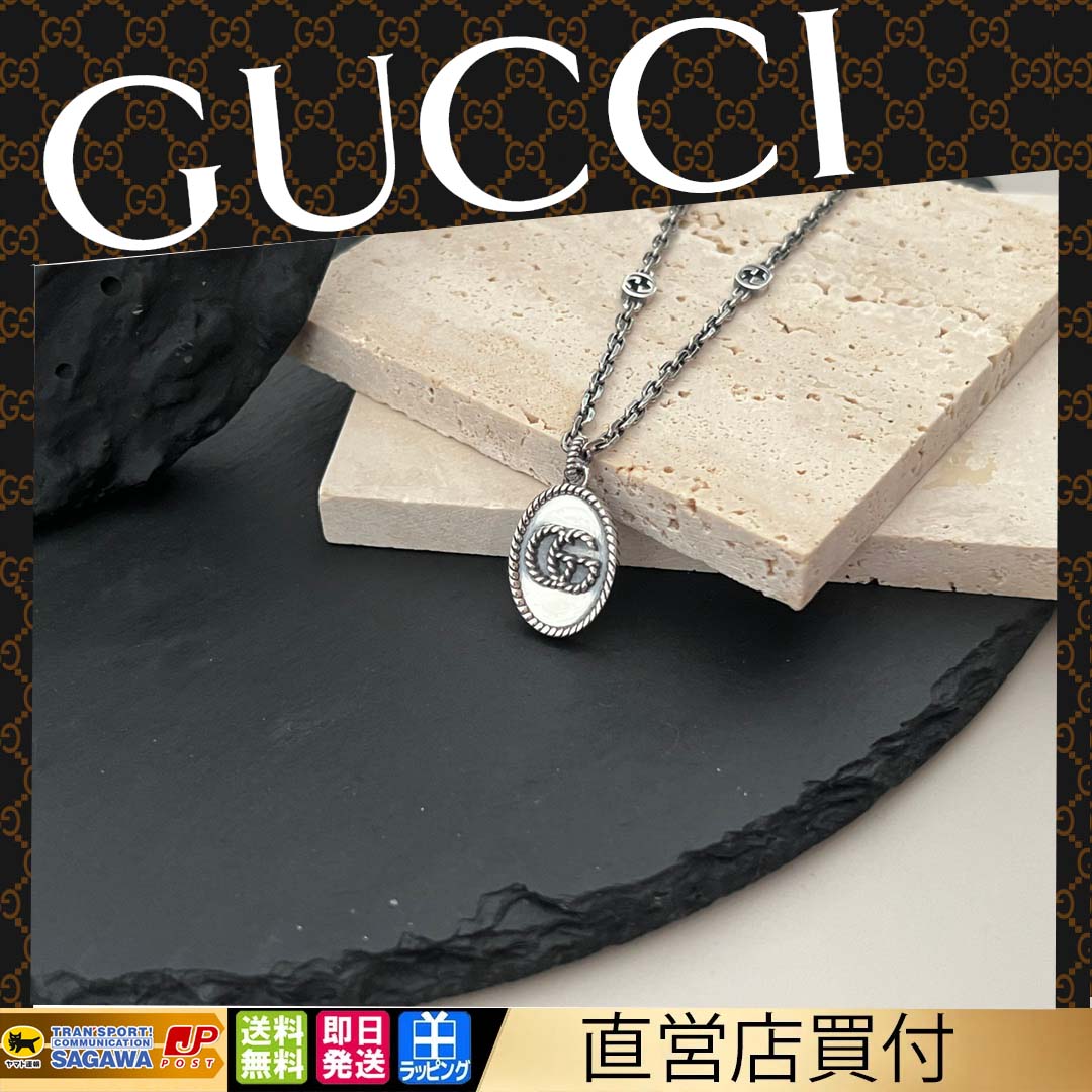 【国内発送/直営店】GUCCI グッチ ネックレス ダブルG ペンダント シルバー レディース メンズ