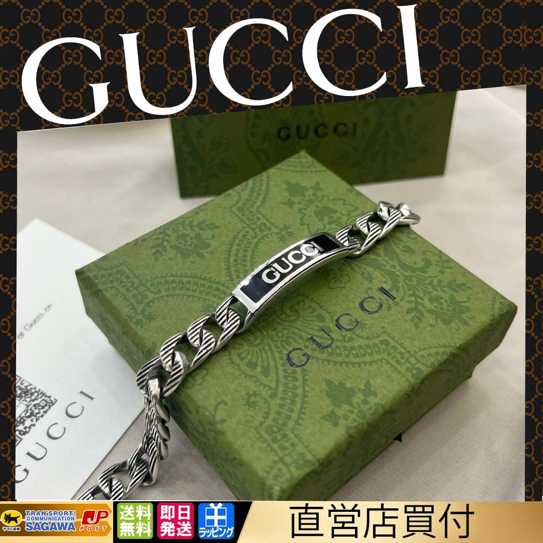 【国内発送/直営店】GUCCI グッチ ブラックエナメルロゴプレート エングレービングチェーンブレスレット ロゴバープレートスリムエナメル スターリングシルバー 腕輪 メンズ レディース 男女兼用 ボックス クラスプ クロージャー
