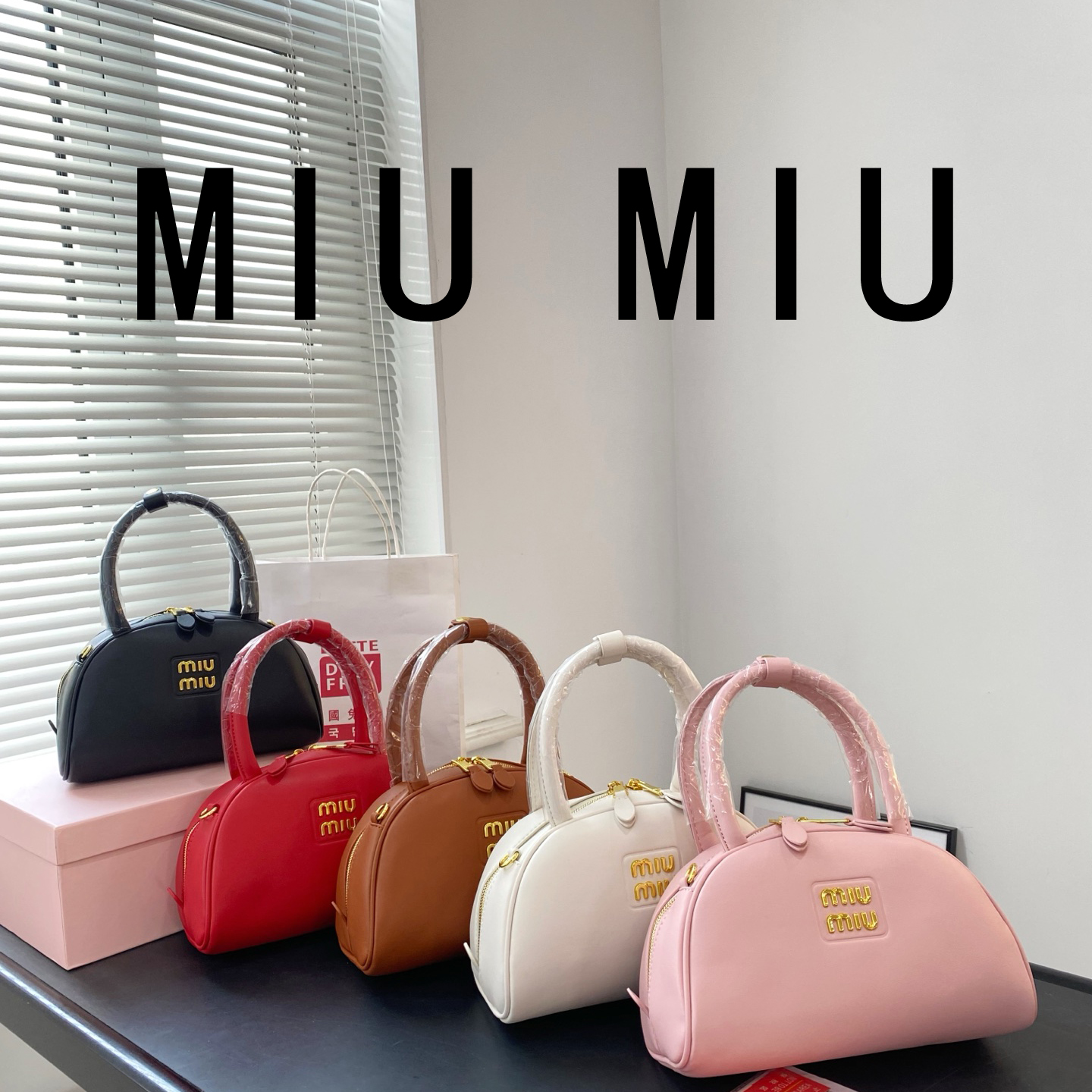 MiuMiu ショルダーストラップ付き レザー トップハンドルバッグ