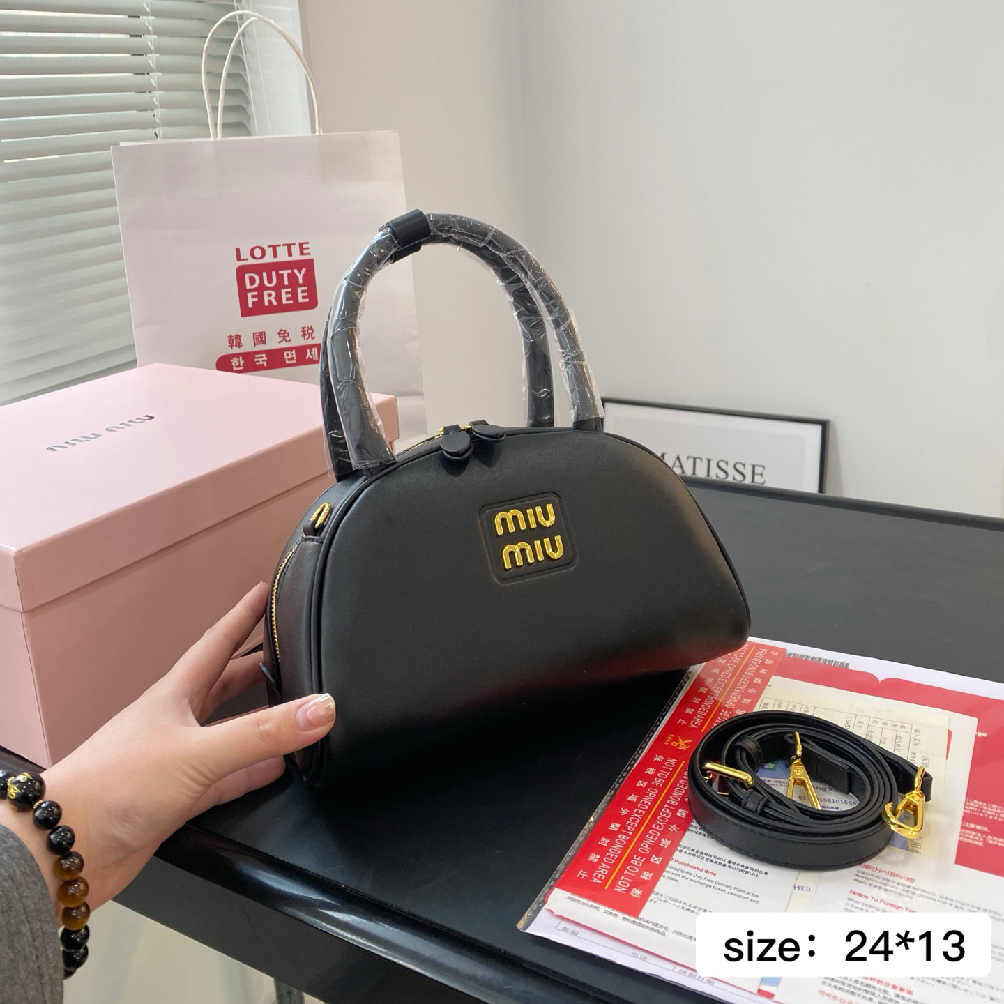 MiuMiu ショルダーストラップ付き レザー トップハンドルバッグ
