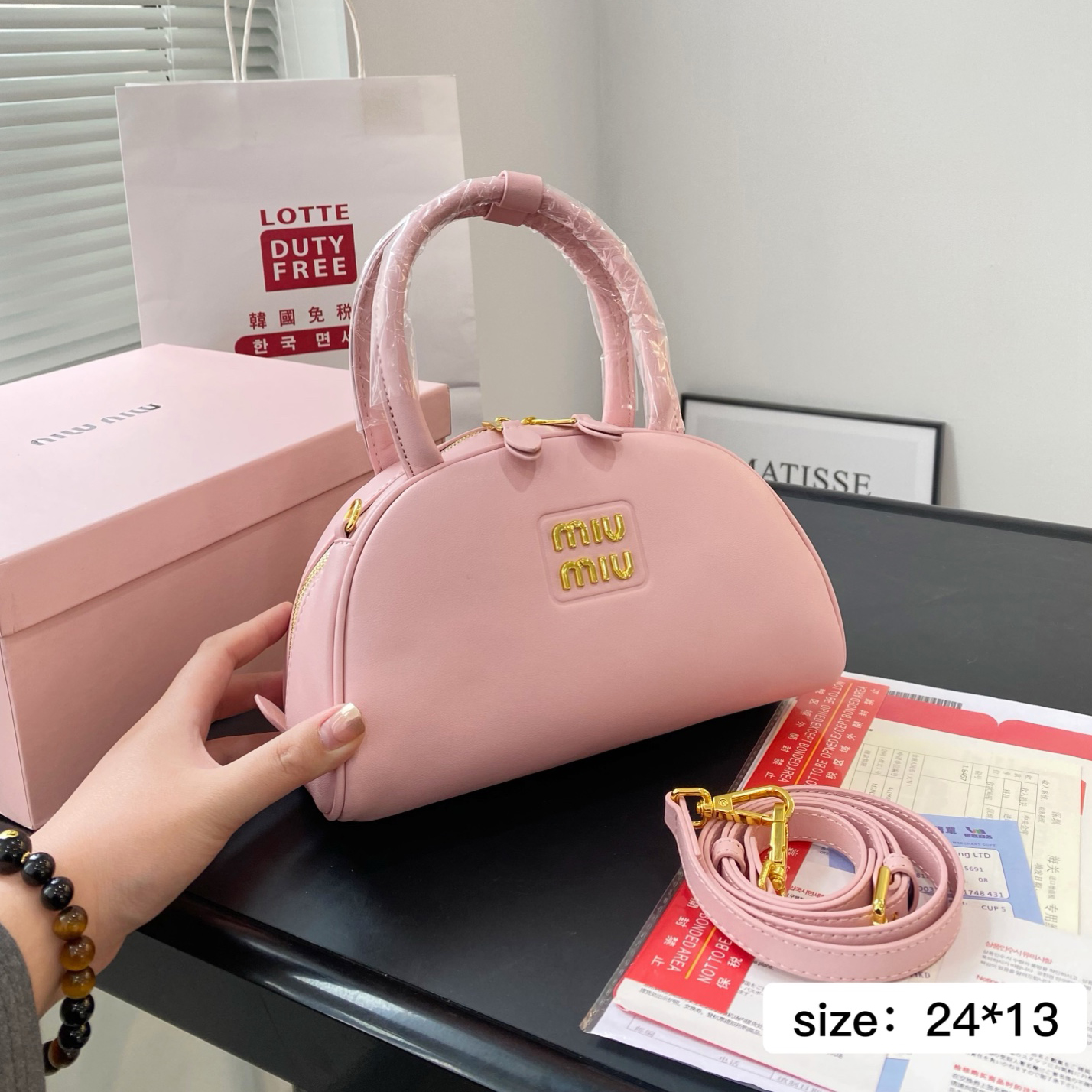 MiuMiu ショルダーストラップ付き レザー トップハンドルバッグ