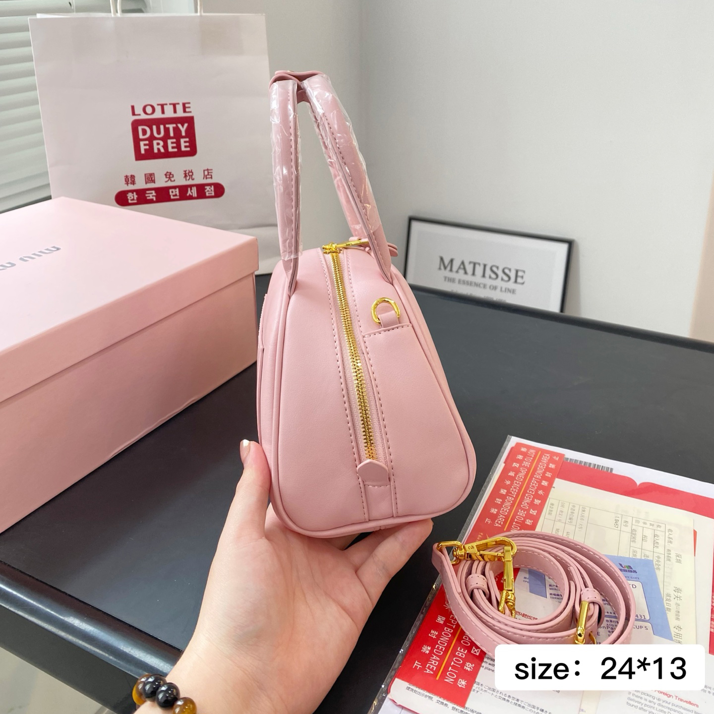 MiuMiu ショルダーストラップ付き レザー トップハンドルバッグ