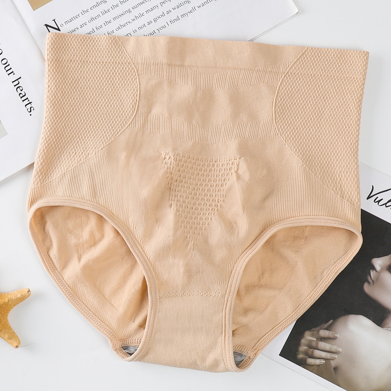 舒適無縫無痕塑身高腰收腹提臀三角褲內褲(5色)