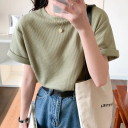 抹茶綠