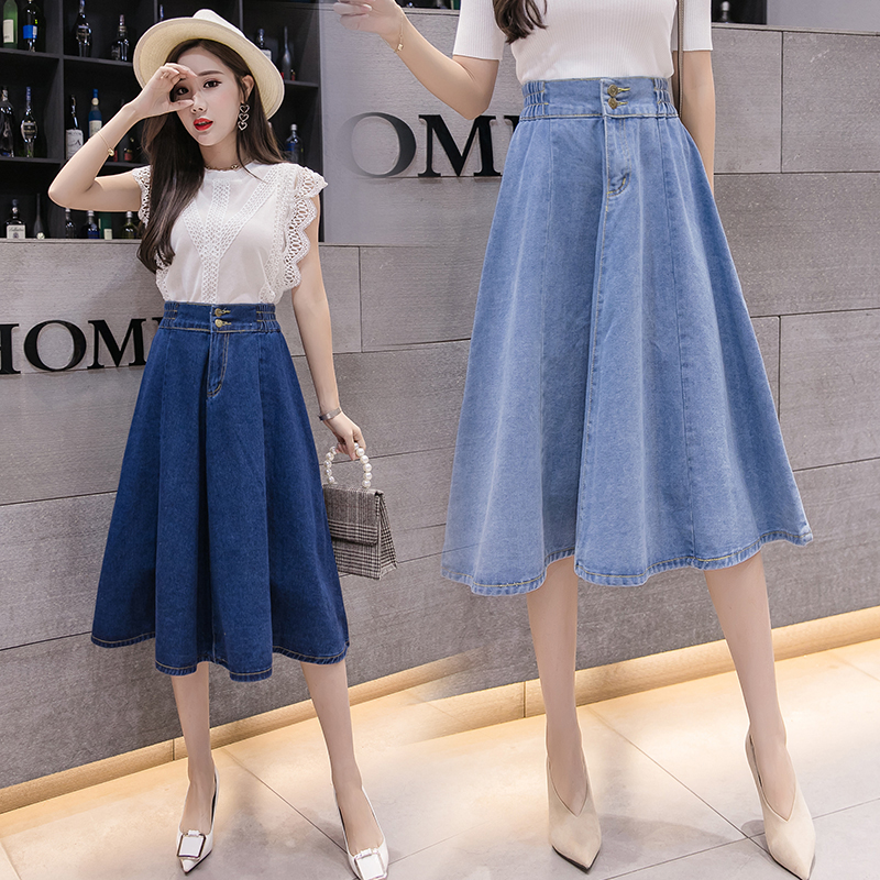 新款鬆緊高腰中長大擺牛仔裙(2色)