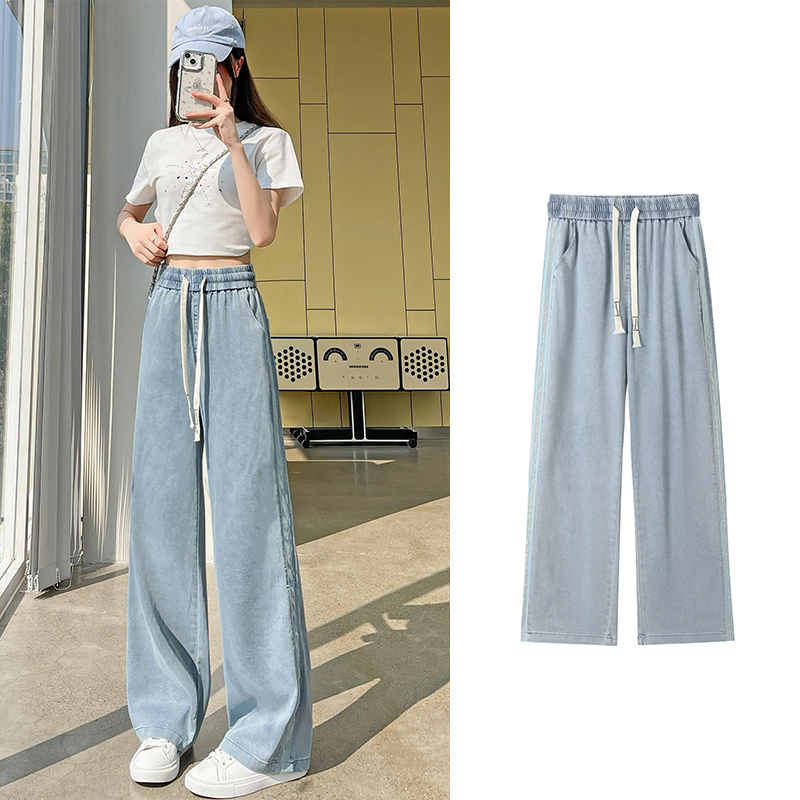 高腰垂感側邊亮片天絲窄版薄款牛仔褲