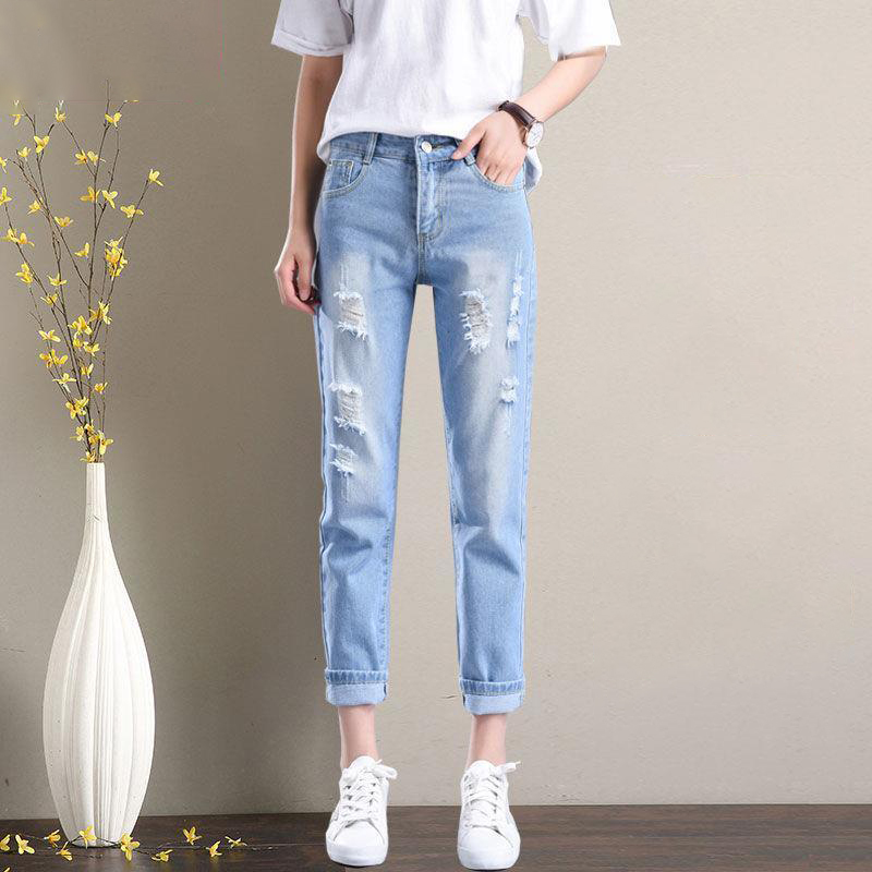 百搭時尚破洞哈倫高腰九分牛仔褲(4色)