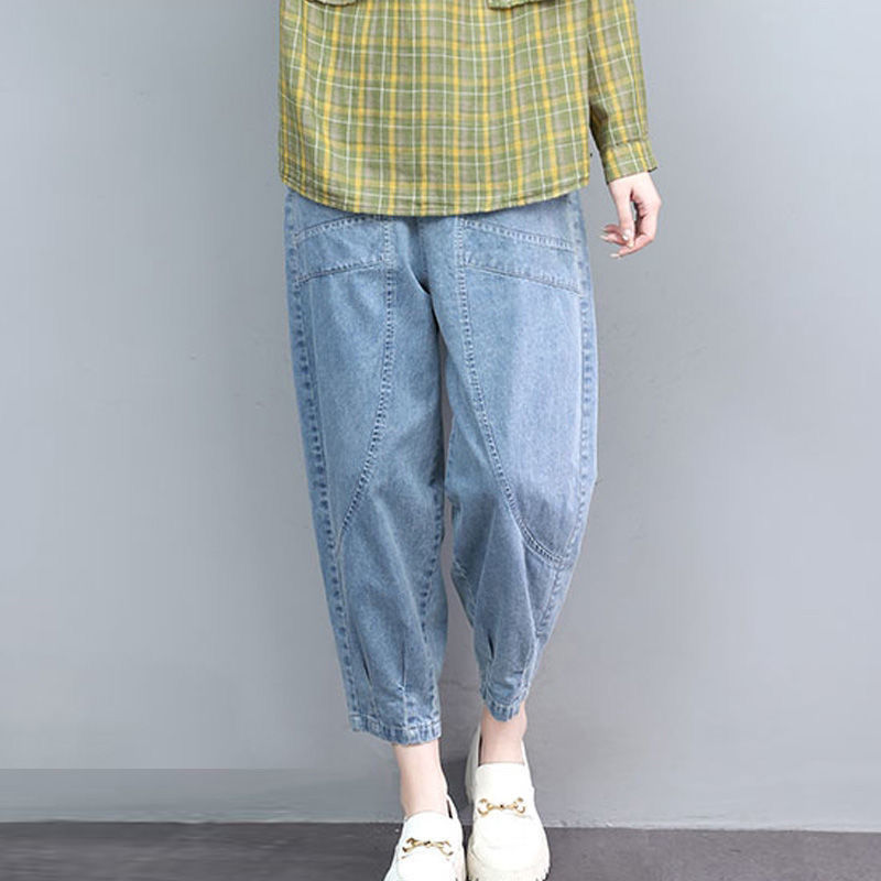 寬鬆薄款高腰九分哈倫牛仔褲(2色)