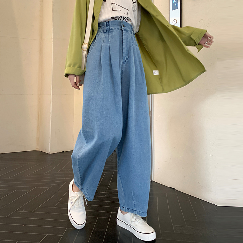 舒適高腰寬鬆哈倫牛仔褲(2色)