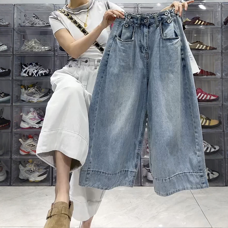 大碼梨形寬鬆百搭闊腿牛仔褲(2色)