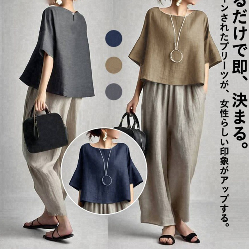 時尚壓褶兩件套裝(3色)