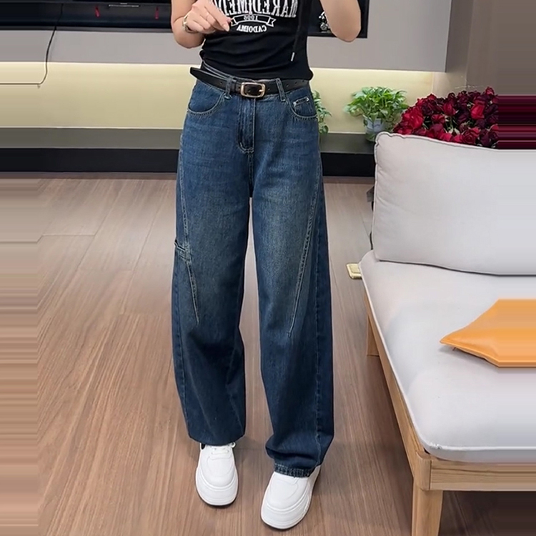 舒適高腰鐮刀牛仔褲