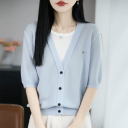 藍色