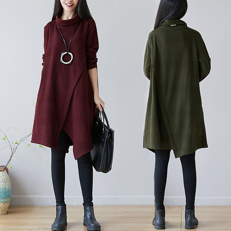 高領不規則中長款連身裙(2色)