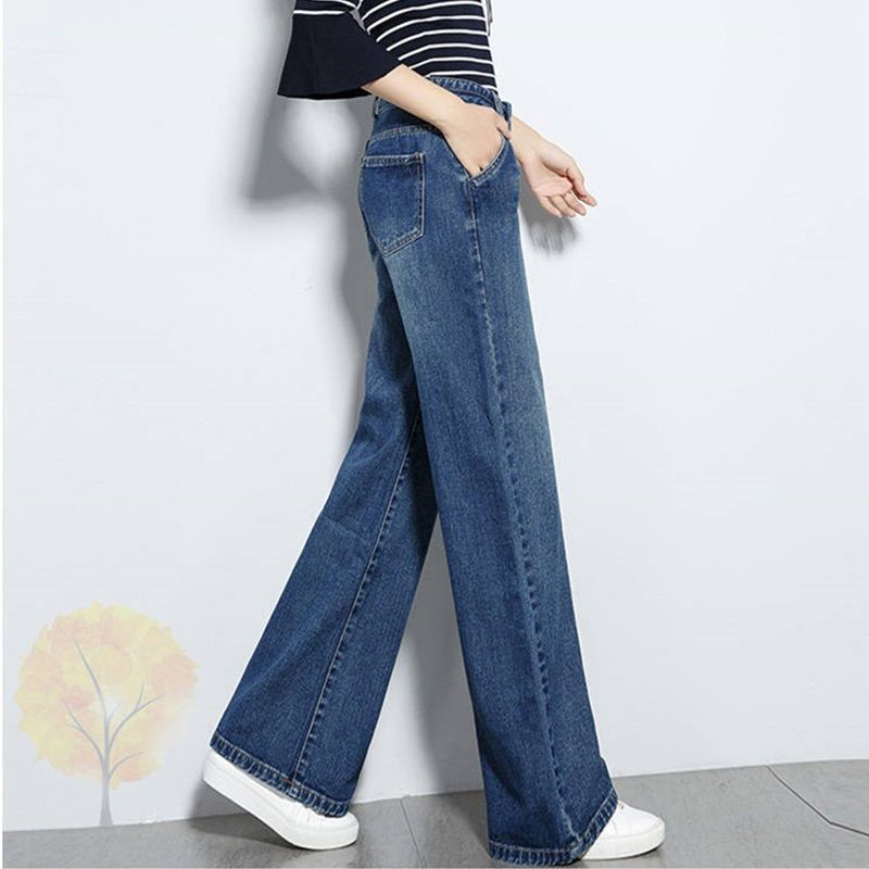 顯瘦復古高腰闊腿寬鬆直筒牛仔褲裝