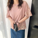 粉