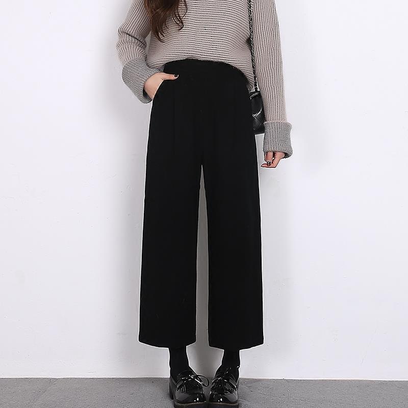 寬鬆九分直筒毛呢寬褲(2色)