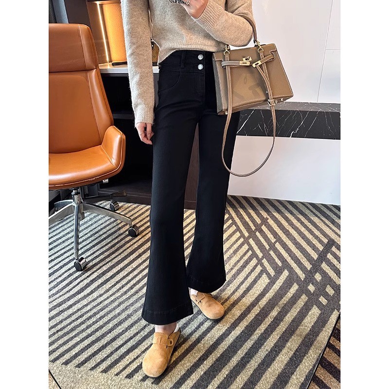 彈性微喇叭高腰顯瘦九分牛仔褲(2色)