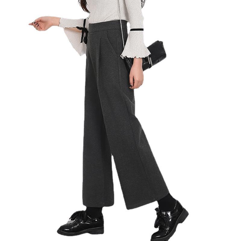 寬鬆九分直筒毛呢寬褲(2色)
