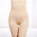 膚色