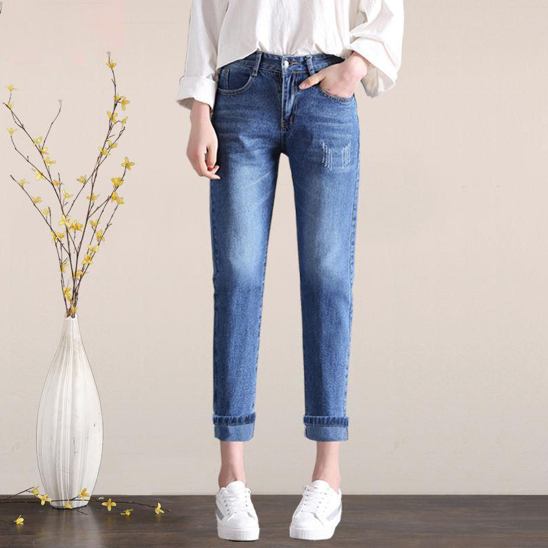 百搭時尚破洞哈倫高腰九分牛仔褲(4色)