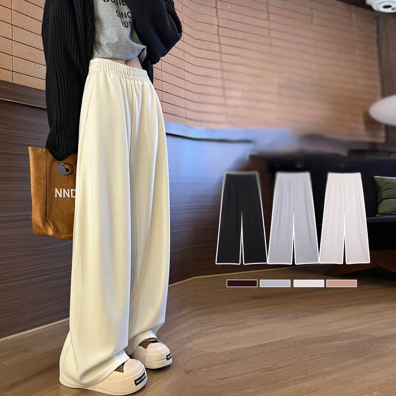 休閒高腰垂感直筒闊腿褲(4色)