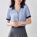 藍色