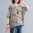 塗鴉
