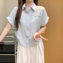 藍色