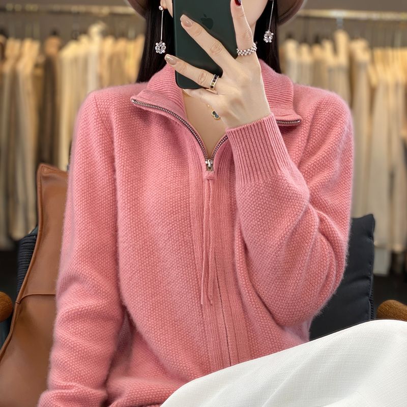 寬鬆拉鍊肌理感針織開襟衫(7色)