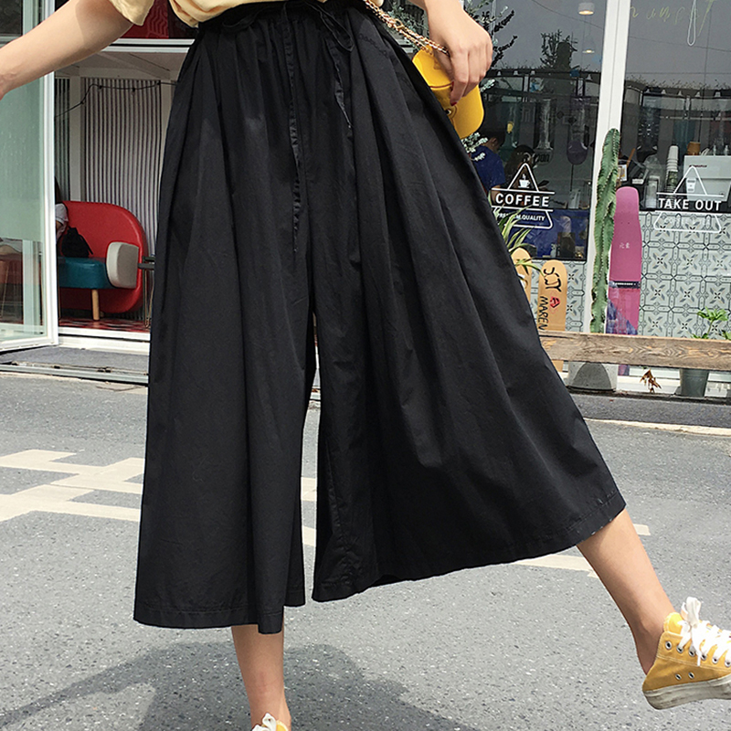 韩系高腰垂感闊腿七分褲(3色)