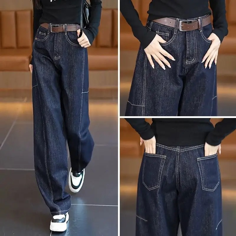 休閒修飾腿型顯瘦遮肉彎刀闊腿牛仔褲