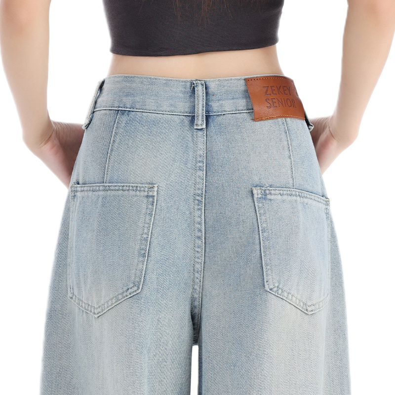 韓系潮流寬鬆直筒闊腿牛仔褲