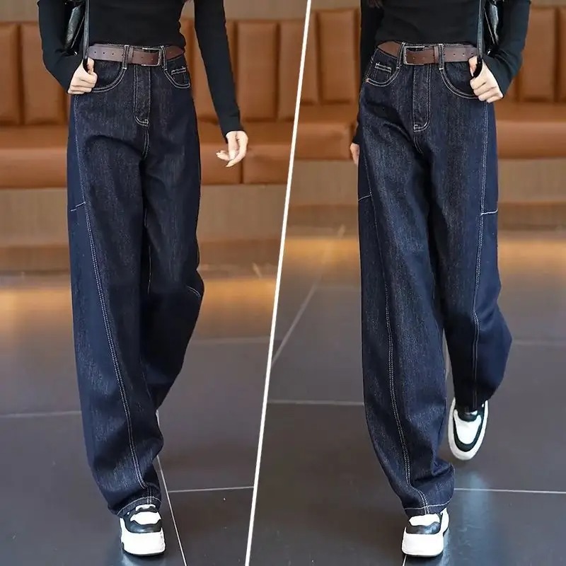 休閒修飾腿型顯瘦遮肉彎刀闊腿牛仔褲