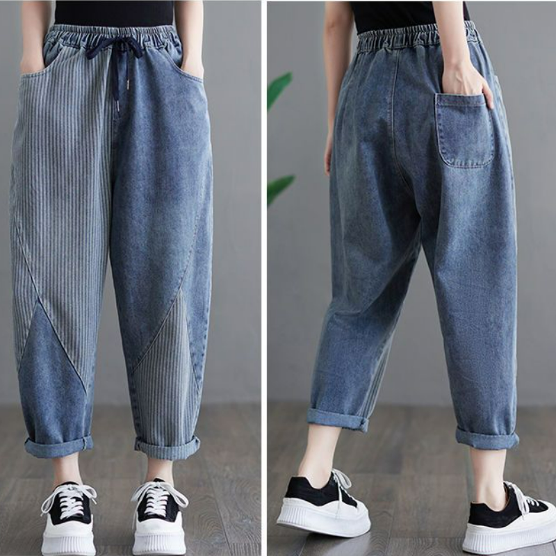 豎條紋拼接大碼寬鬆高腰顯瘦哈倫牛仔褲