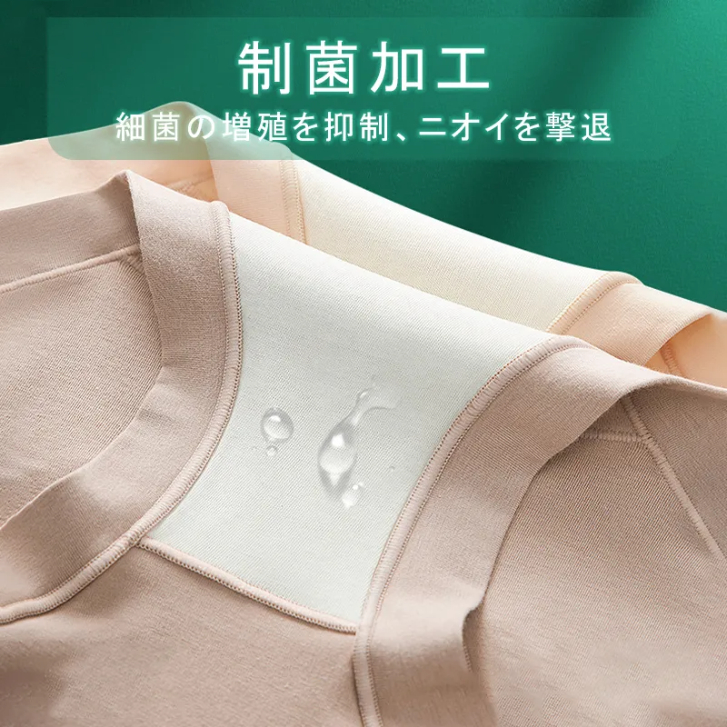 高腰純棉收腹平角舒適包臀塑身褲(5色)