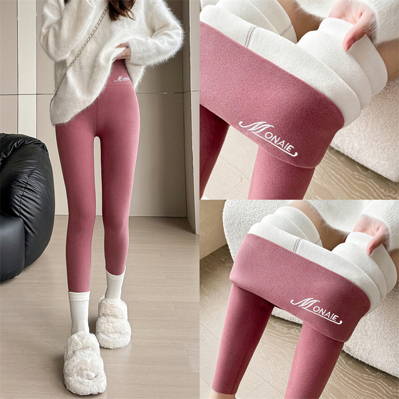 顯瘦提臀雙面德絨加厚保暖打底外穿褲(4色)