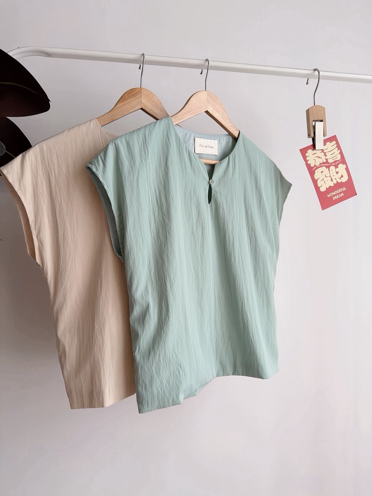 T72716 CORVIN MINIMALIST CHINESE BLOUSE