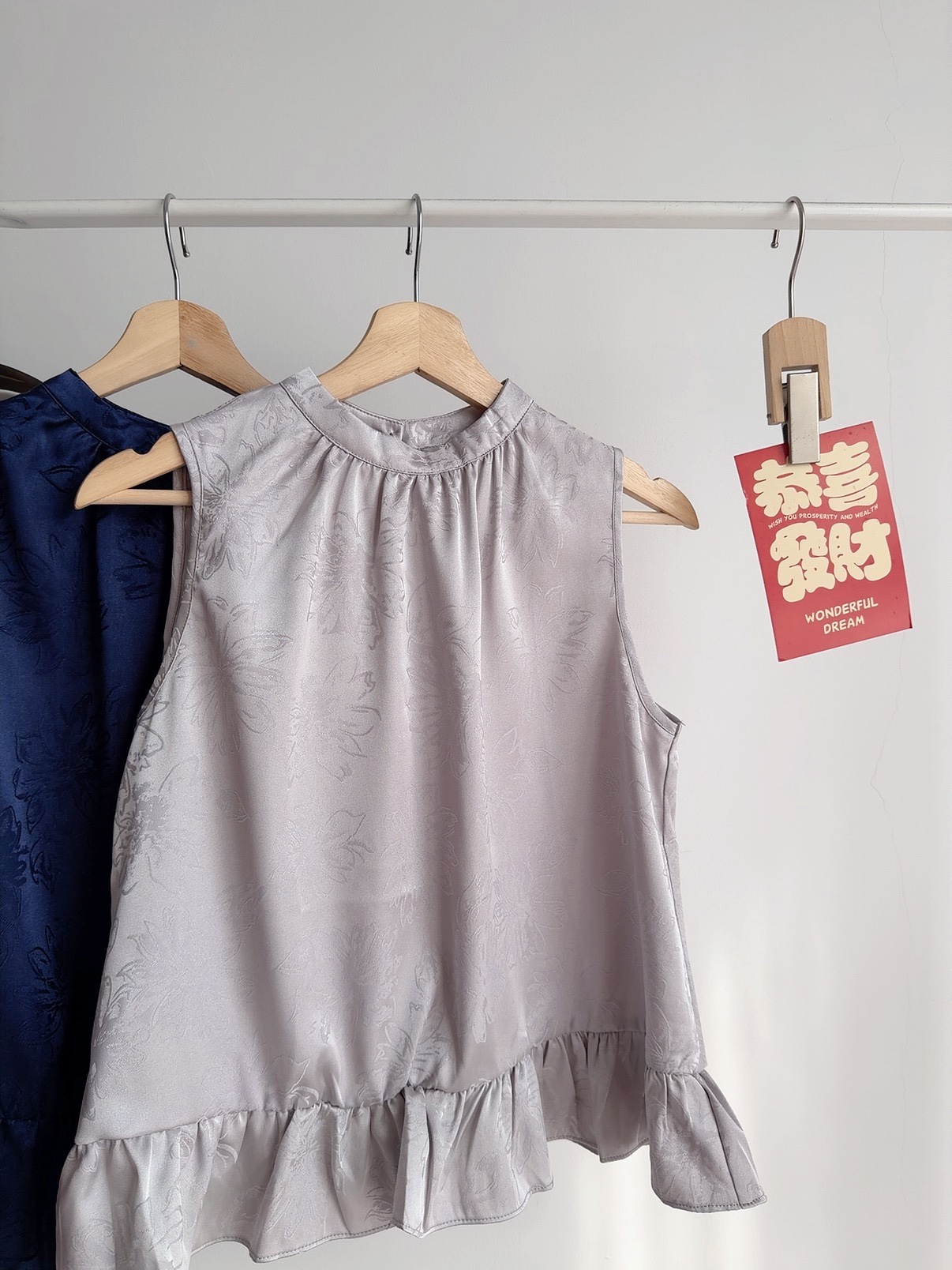 T72736 JIN SHU EMBOSSED TANK