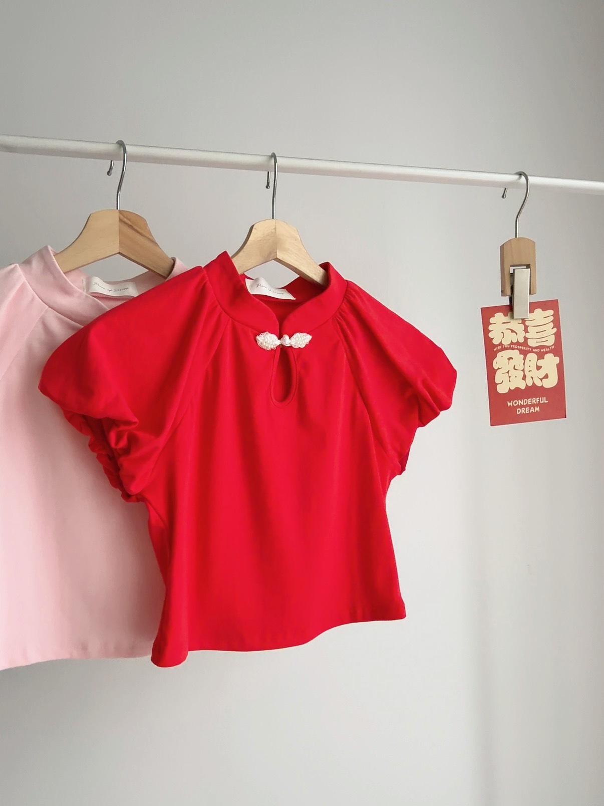 T72683 MOLI PEARL KNOT ORIENTAL TEE