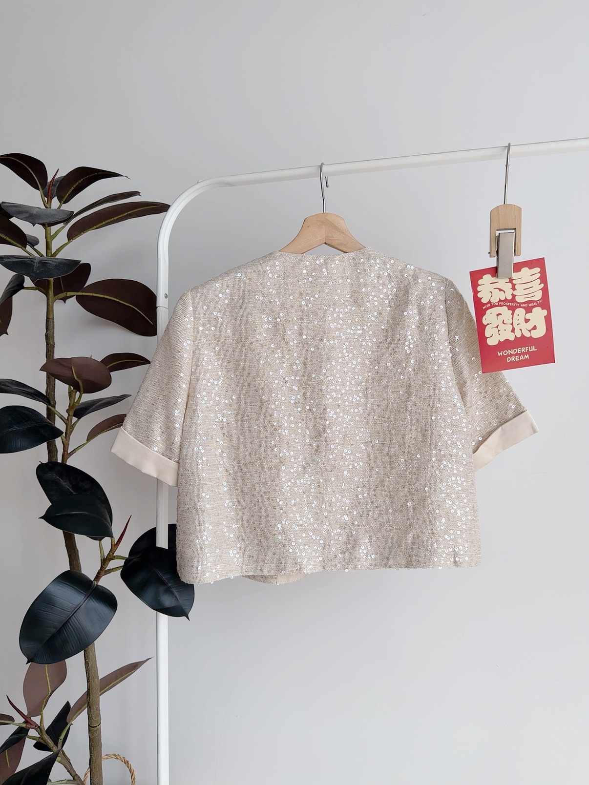 T72704  SHUYA PREMIUM SEQUIN TWEED  TOP