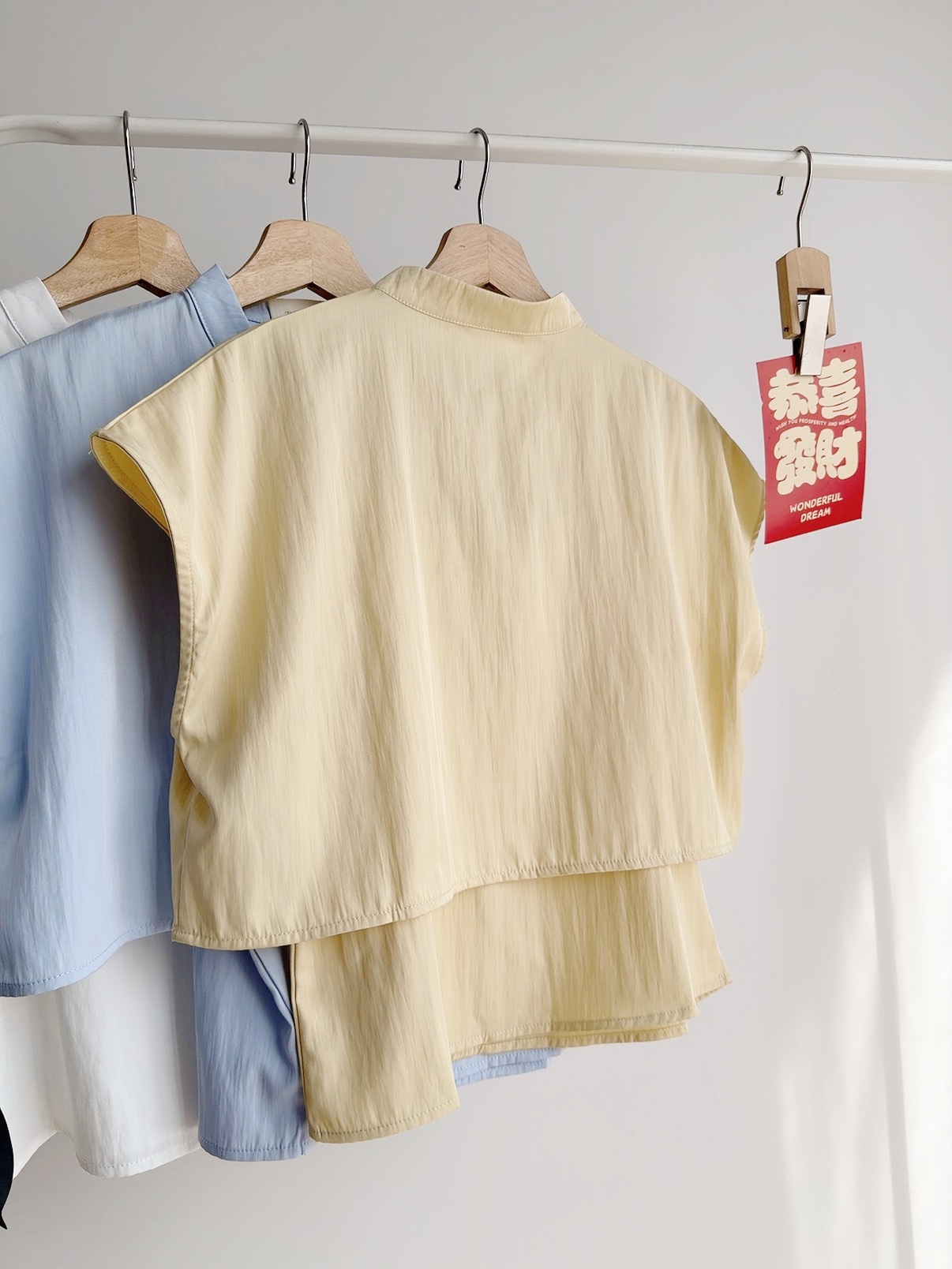 T72712 YALINA MODERN CROP SET 